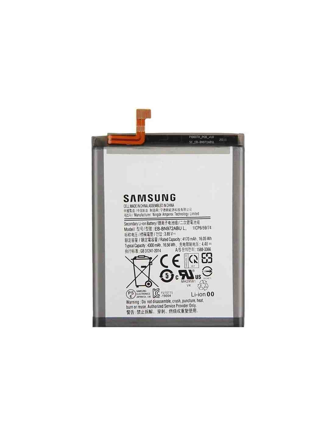 BATERIA SAMSUNG NOTE 10 PLUS